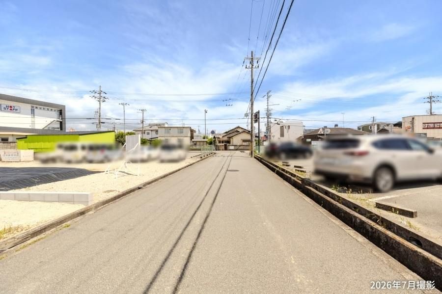 加古郡播磨町野添