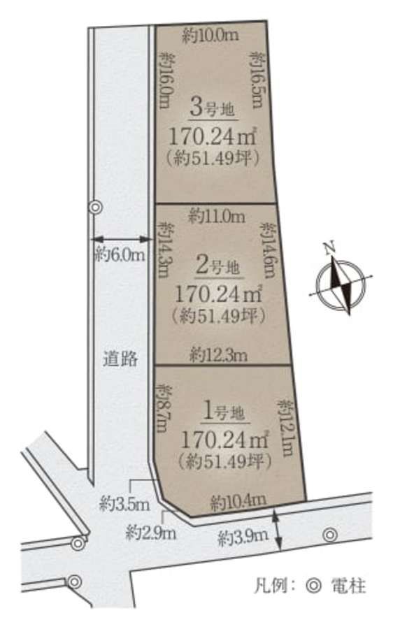 マストステージ西高松