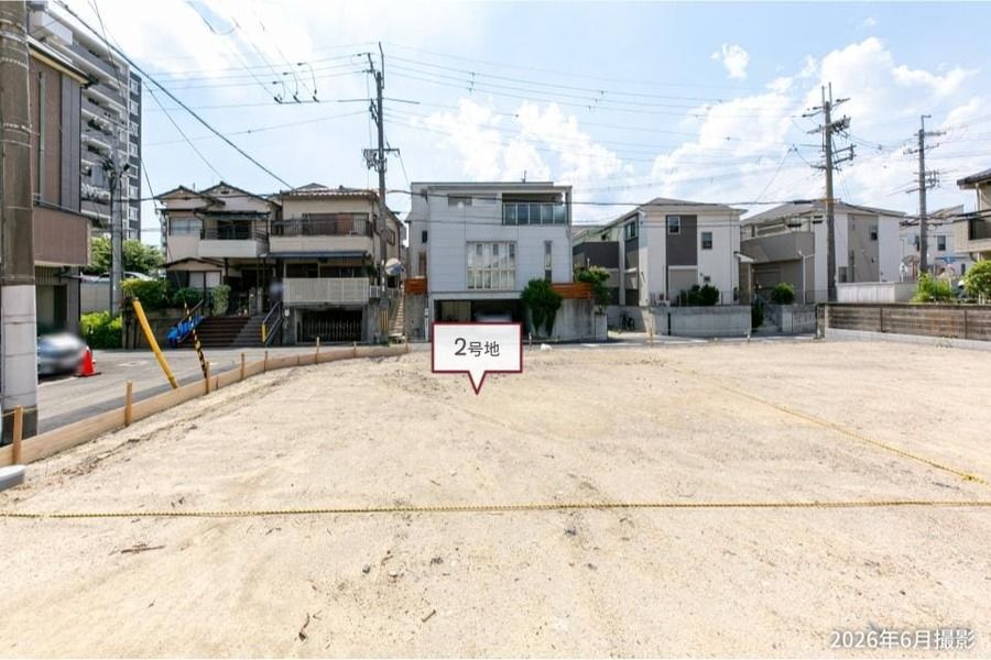 高槻市城西町