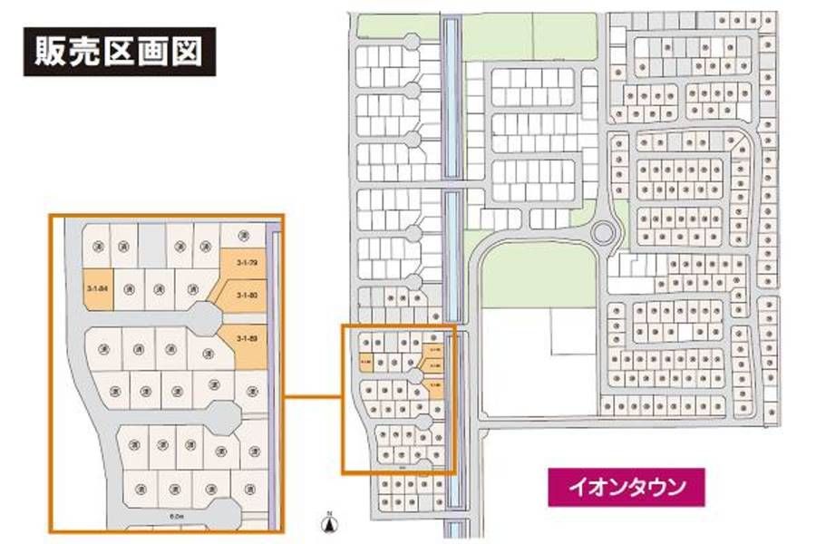 【トヨタホーム】つむぎテラシア