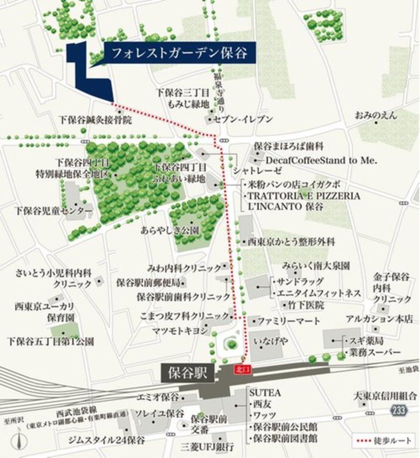 【住友林業の戸建分譲】フォレストガーデン保谷