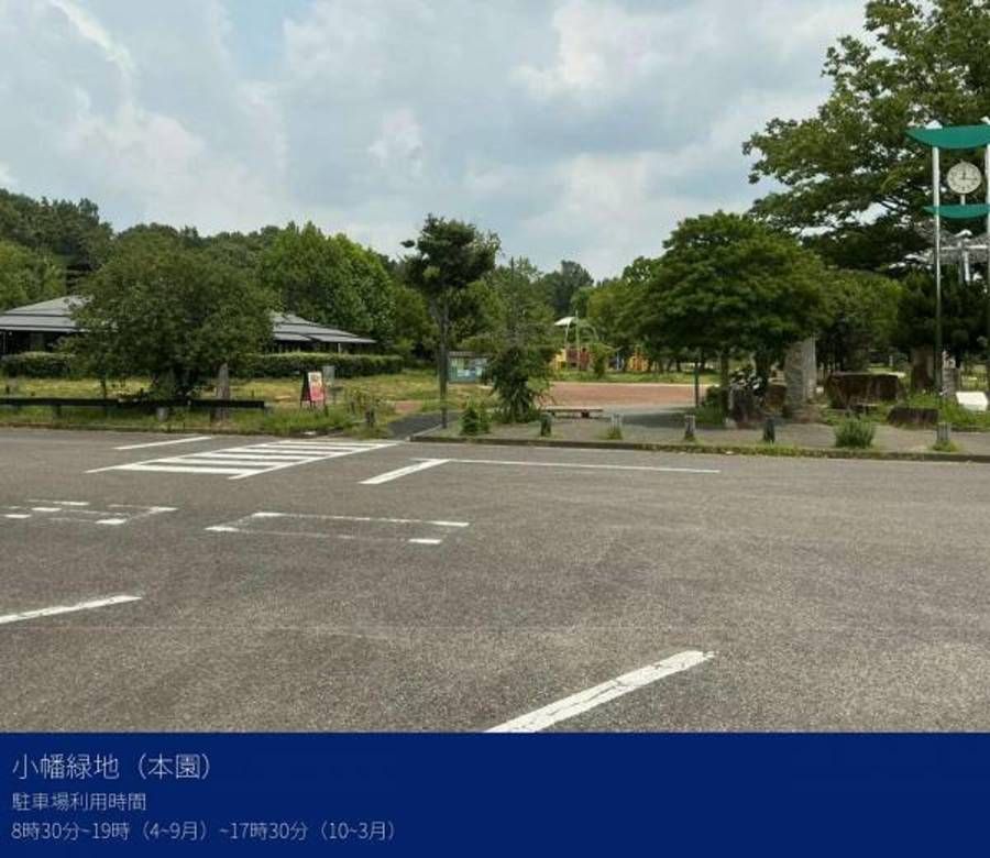 スマートハイムプレイス守山区小幡北