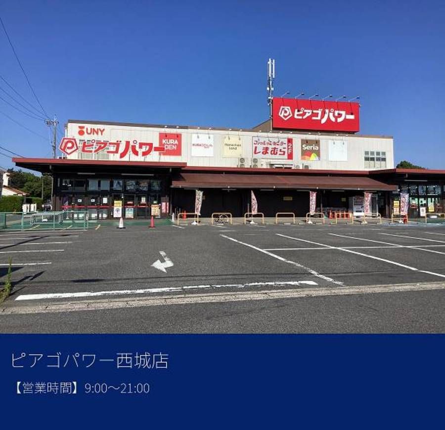 スマートハイムプレイス守山区小幡北