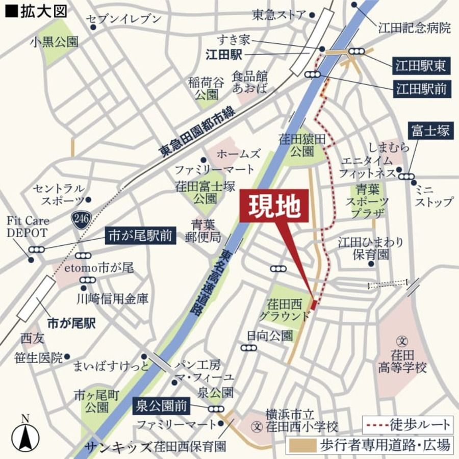 コモンステージ荏田西