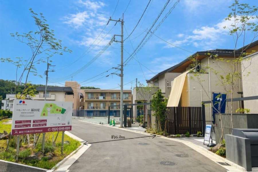 コモンステージ稲田堤