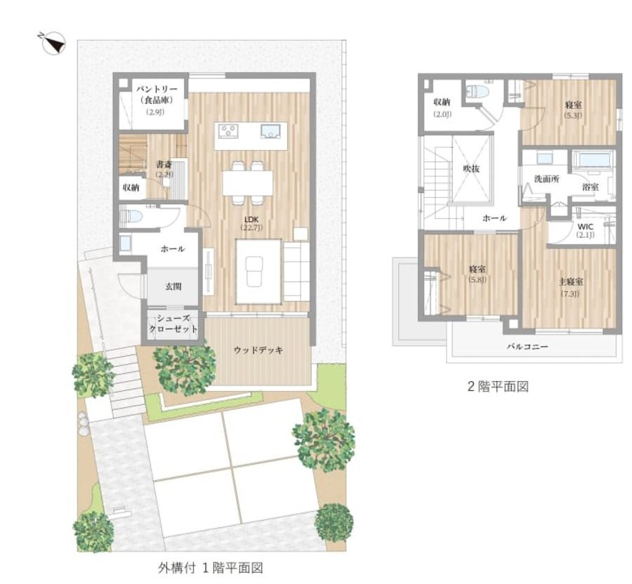 コモンステージ都筑の杜【分譲住宅】