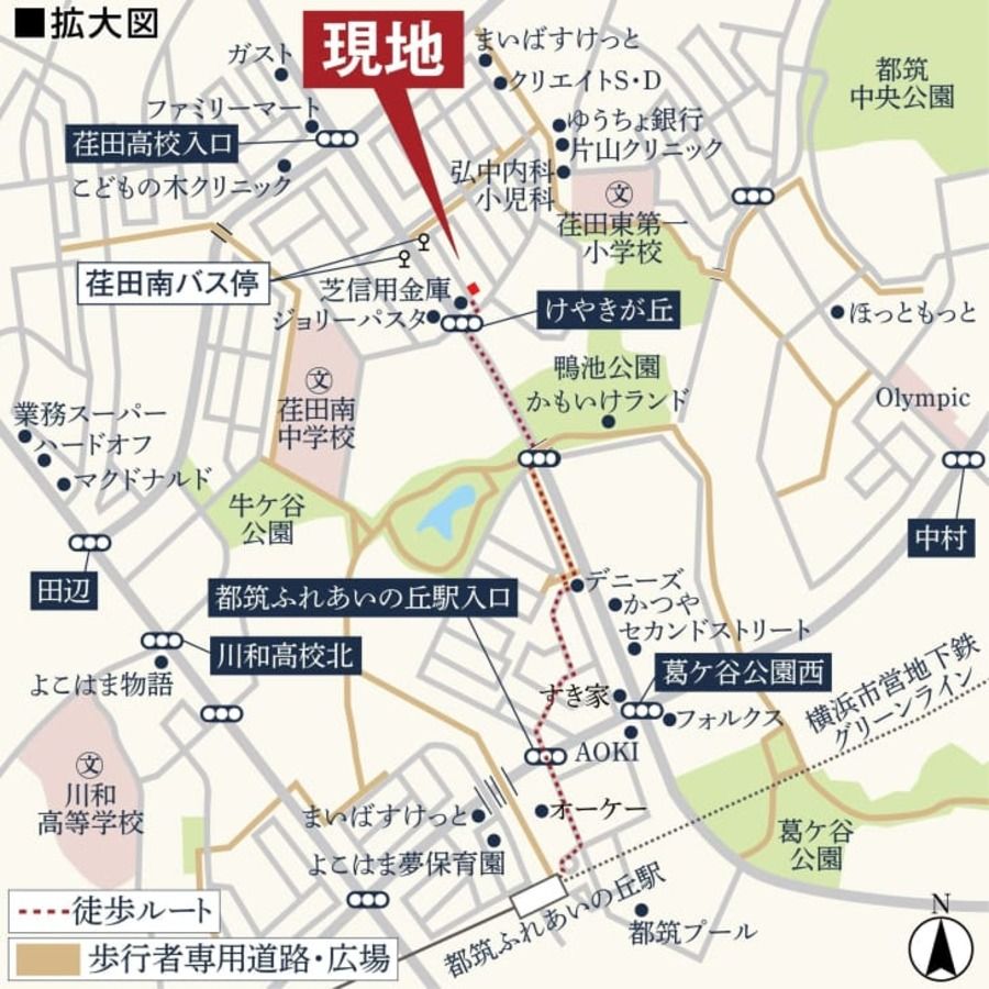 コモンステージ都筑の杜【分譲住宅】