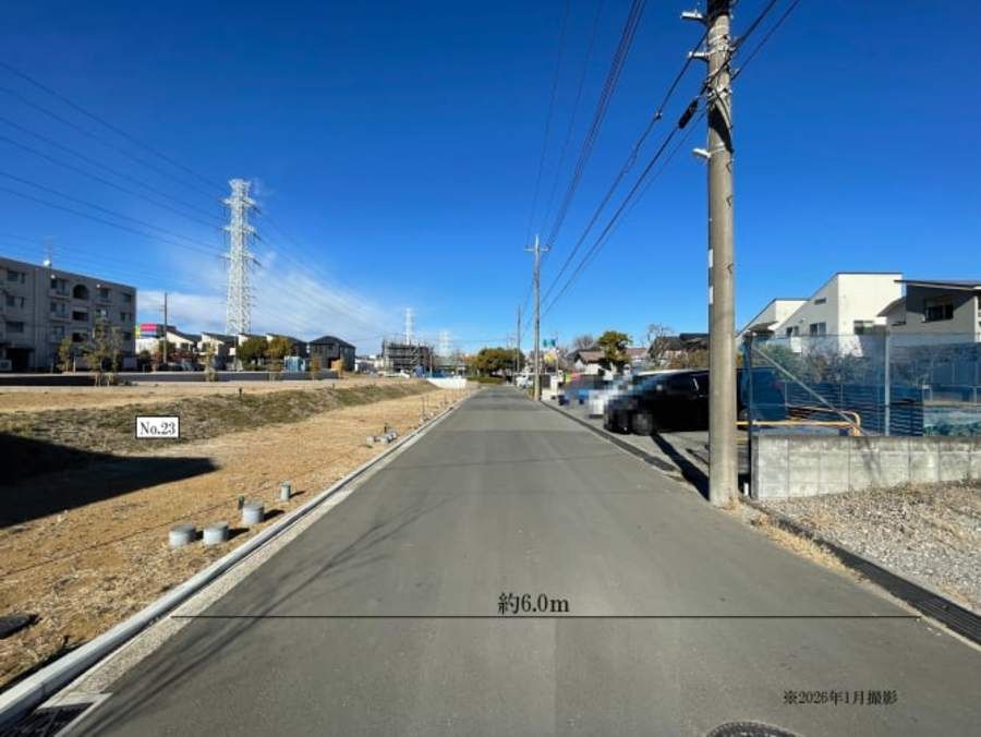 コモンステージ都筑の杜