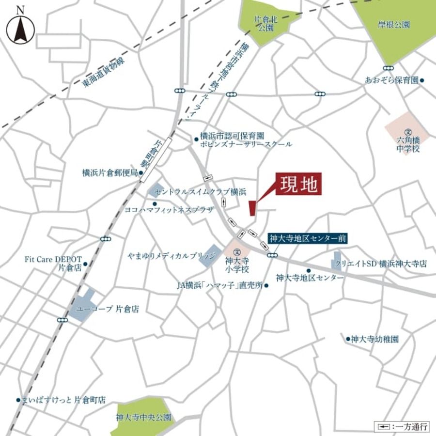 コモンステージ横浜片倉町