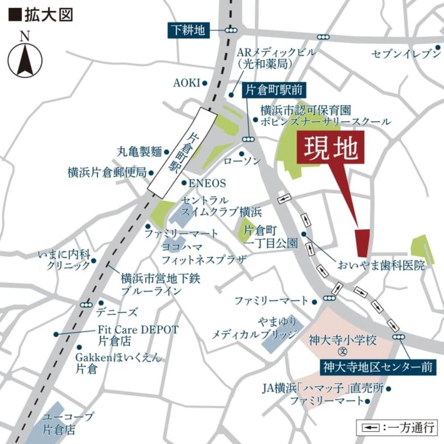 コモンステージ横浜片倉町