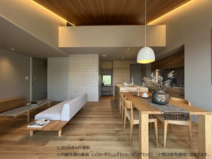 コモンステージ稲田堤【分譲住宅】