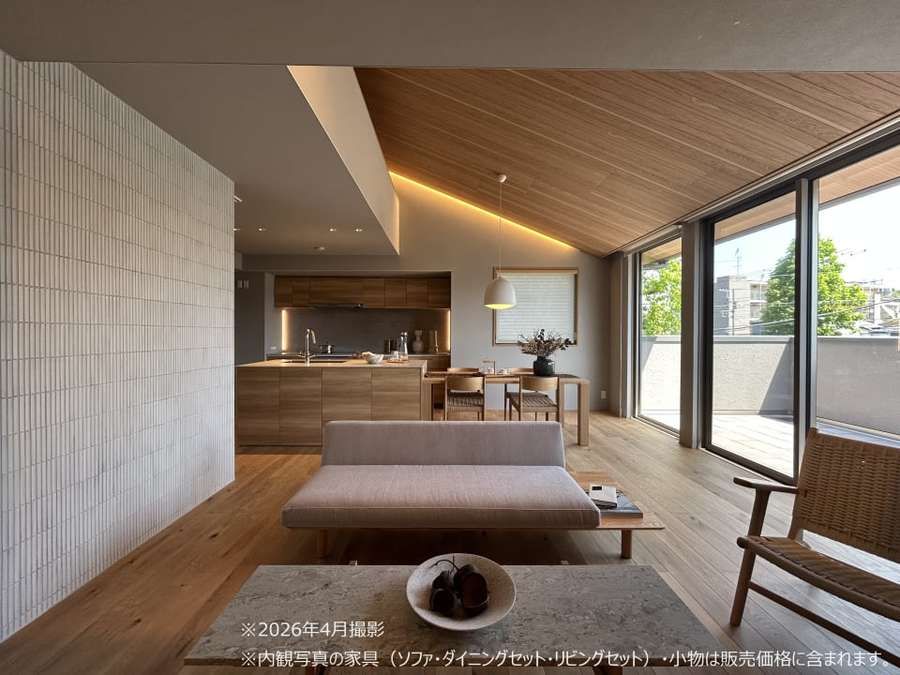 コモンステージ稲田堤【分譲住宅】