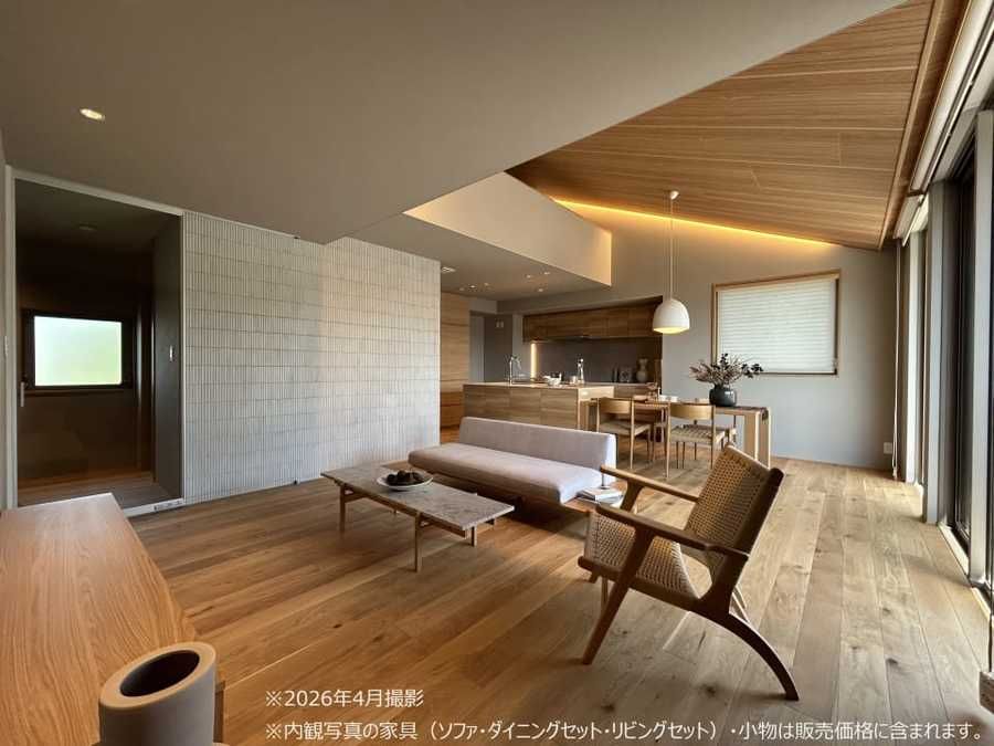 コモンステージ稲田堤【分譲住宅】