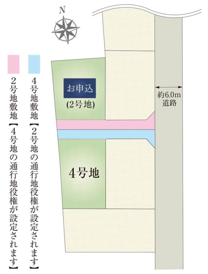 セキュレア清水堂庭(分譲住宅)