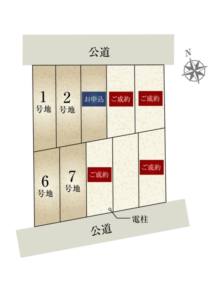 セキュレア一宮松降(分譲住宅)