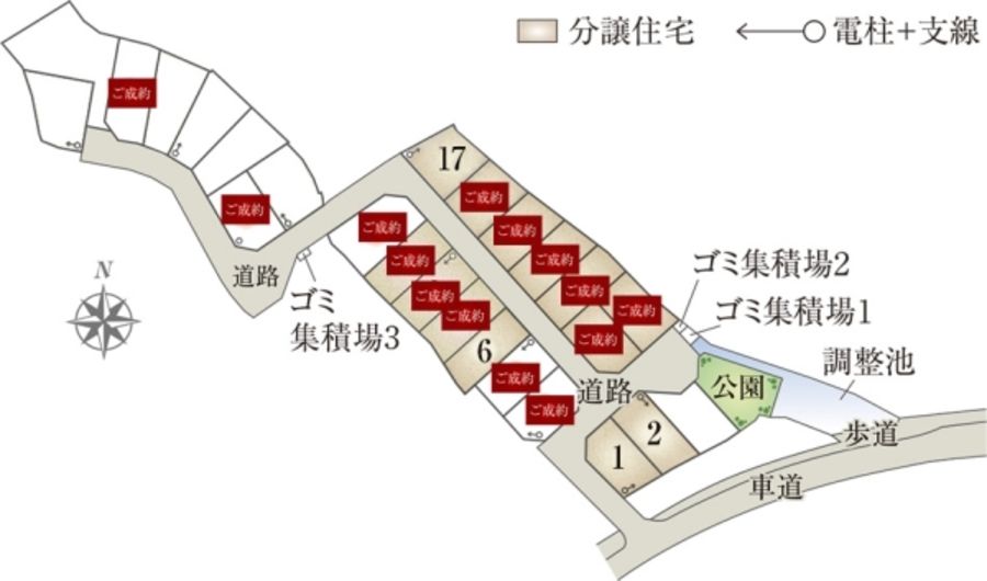 セキュレア奈良大渕池公園東 (分譲住宅)