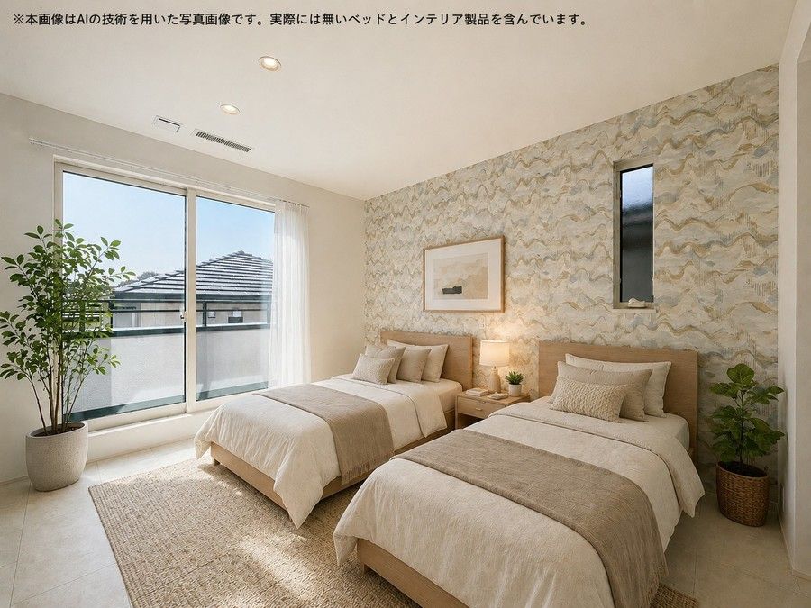 【トヨタホーム】THE聚楽園ラスト1棟