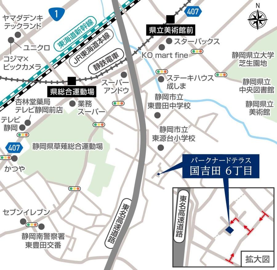 パークナードテラス国吉田（建築条件付）