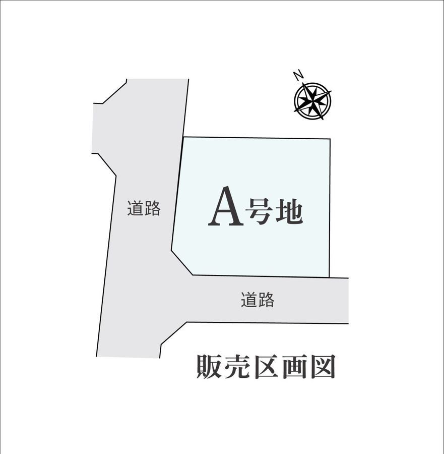 パークナードテラス国吉田（建築条件付）