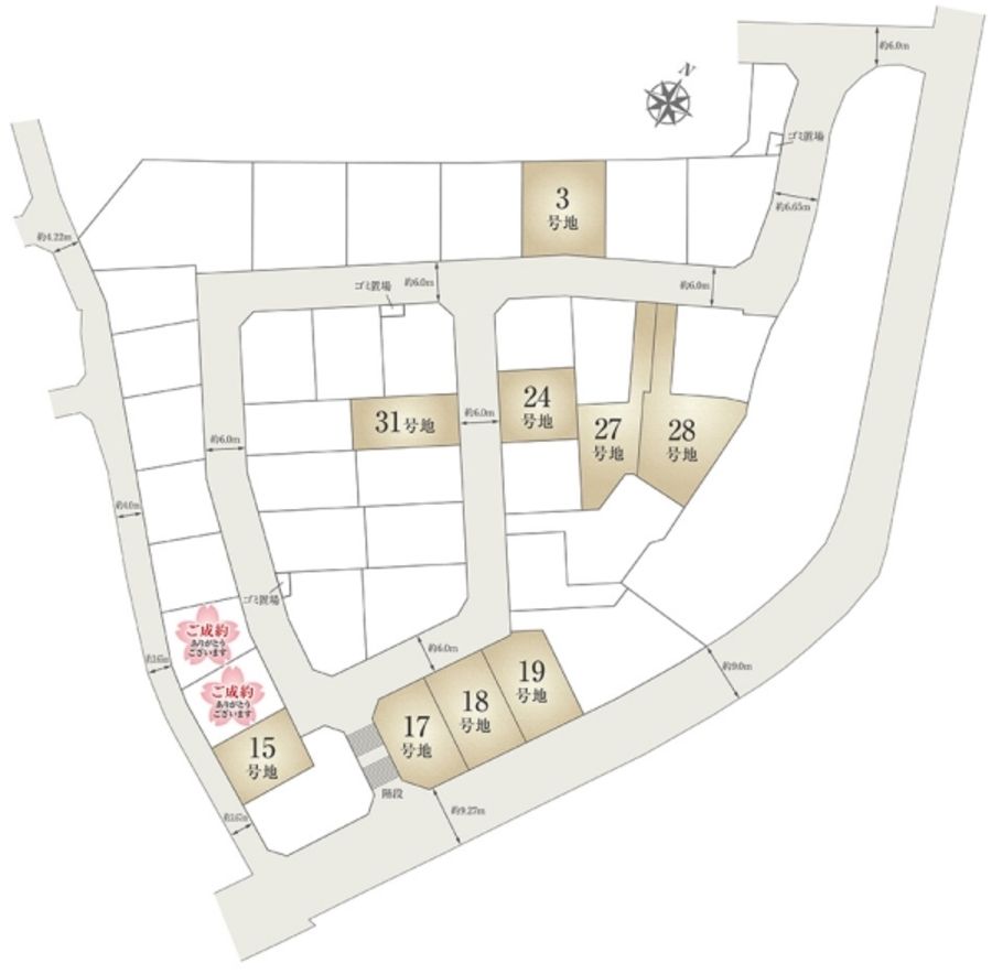 セキュレア稲毛小仲台 SORA-IRO Terrace　(建築条件付宅地分譲)