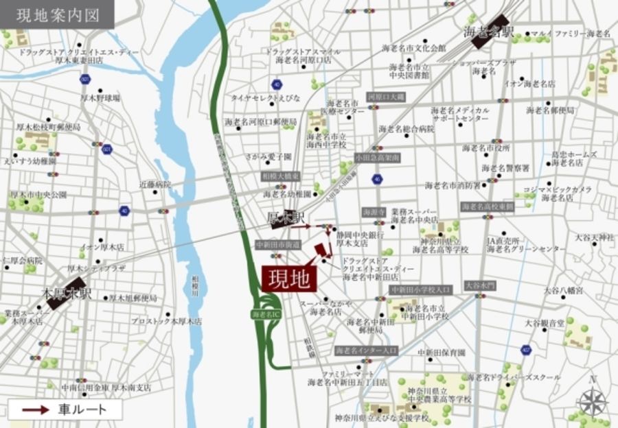 セキュレア海老名中新田　(分譲住宅)