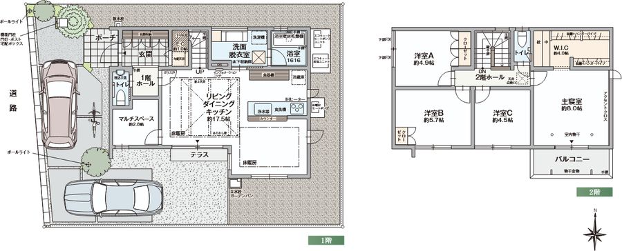 フォレストガーデン姫路大津