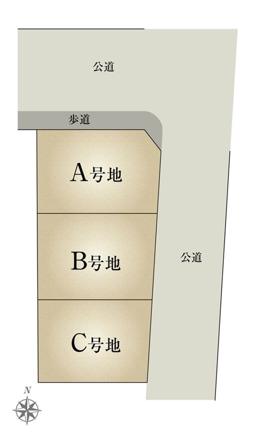 セキュレア北区水草町(建築条件付宅地分譲)
