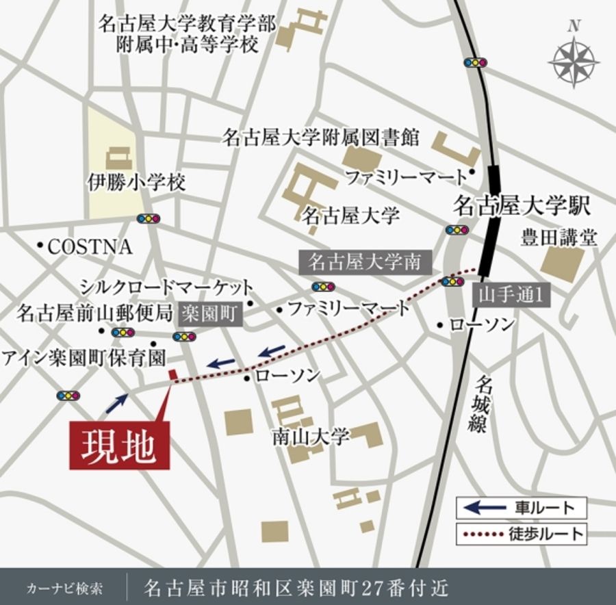 セキュレア昭和区楽園町(建築条件付宅地分譲)