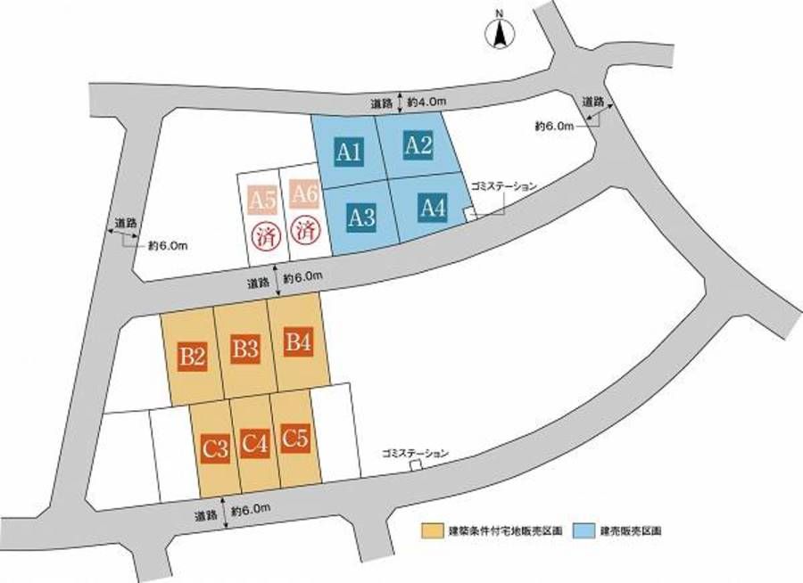 スマートハイムシティ大府横根