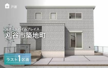 M ce3a1c57 75fb 48fe 8b80 5c64c2198ecd