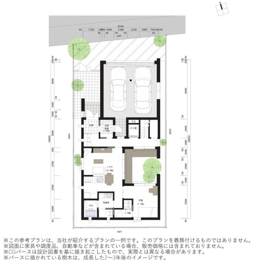 コモンステージ戸越（宅地）