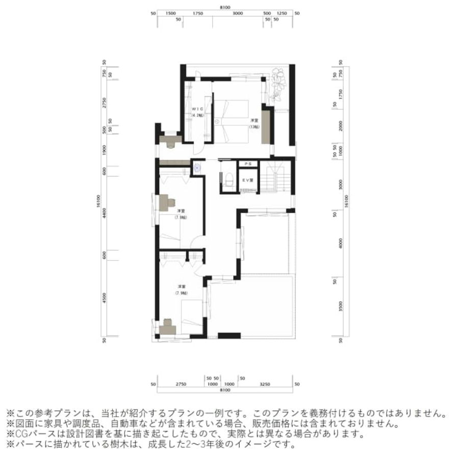 コモンステージ戸越（宅地）
