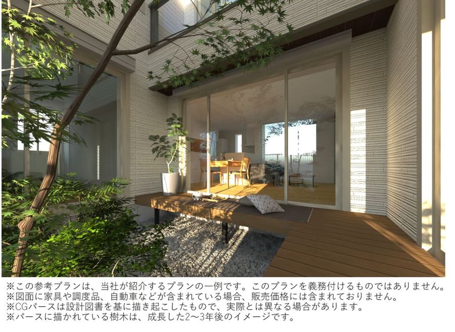 コモンステージ戸越（宅地）
