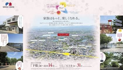 M 7b32f97f 2e9e 4674 bd32 df9edba87ac2