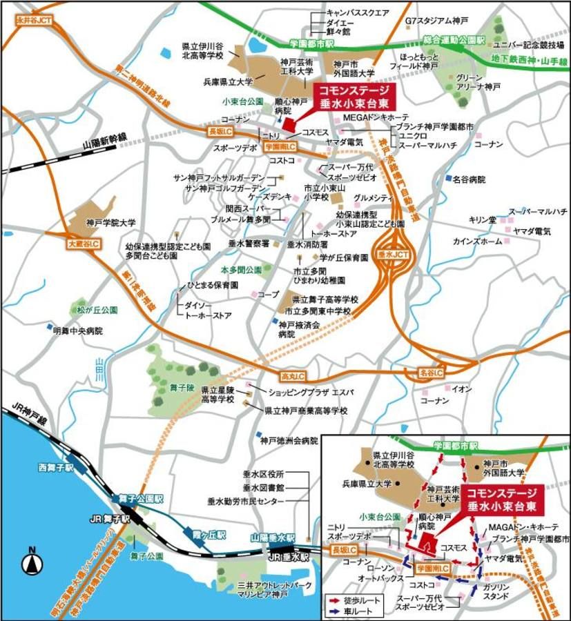 コモンステージ垂水小束台東