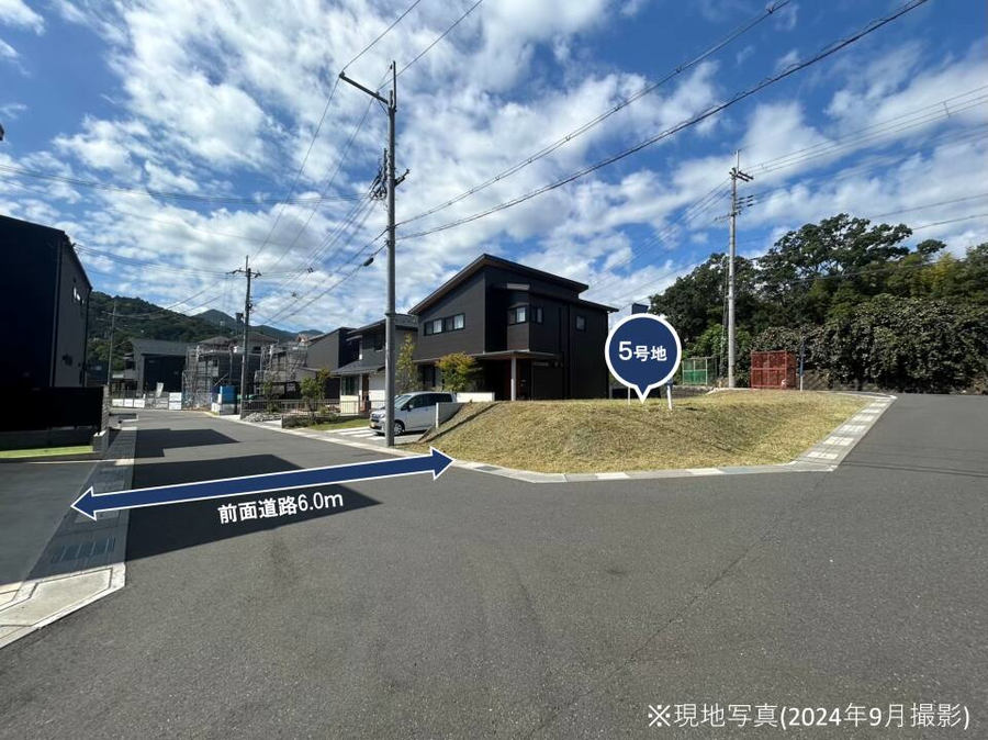 福知山市堀分譲地