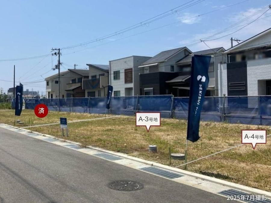コモンステージ八阪町　宅地