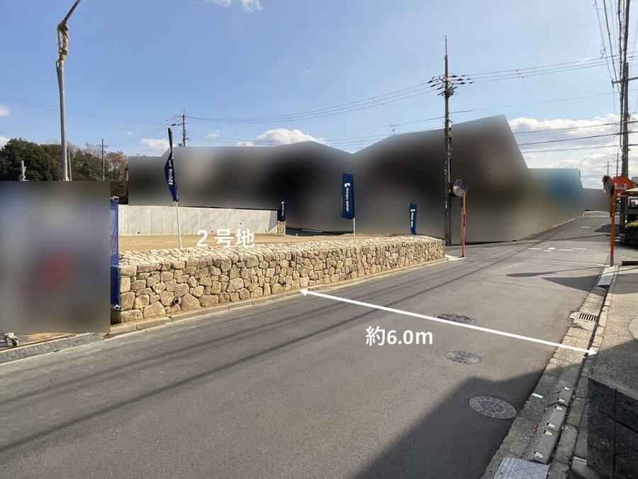 コモンステージ木津川市相楽台