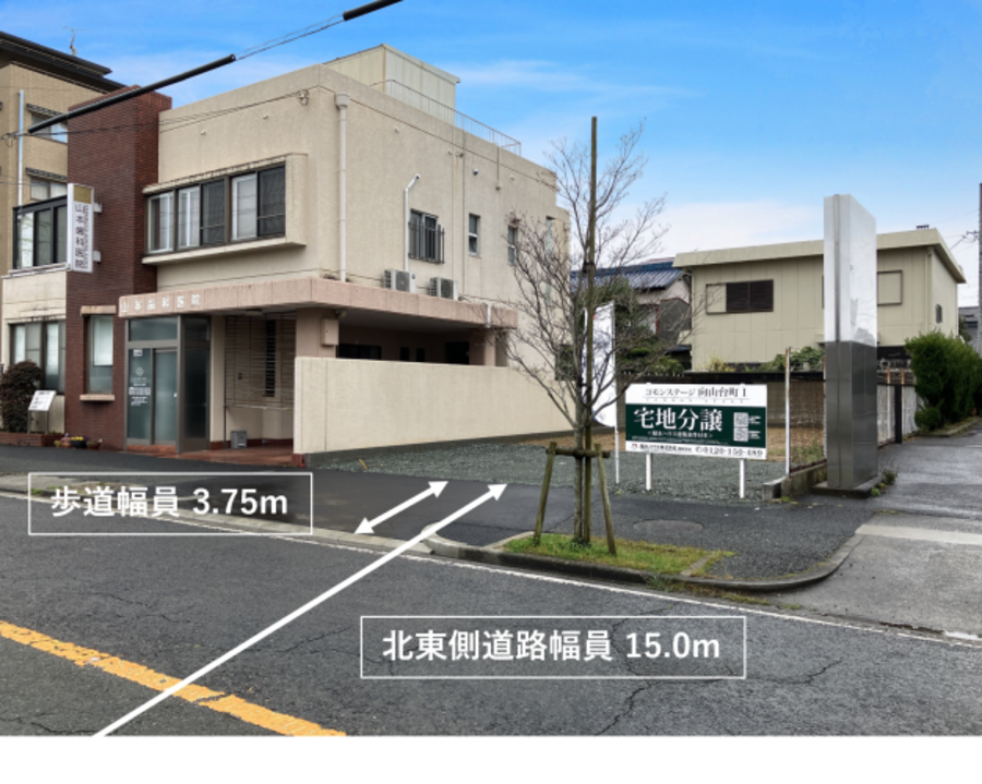 コモンステージ向山台町