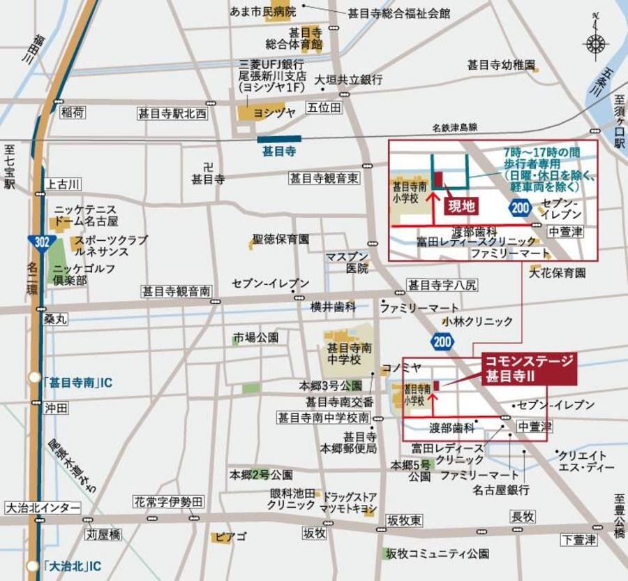 コモンステージ甚目寺Ⅱ