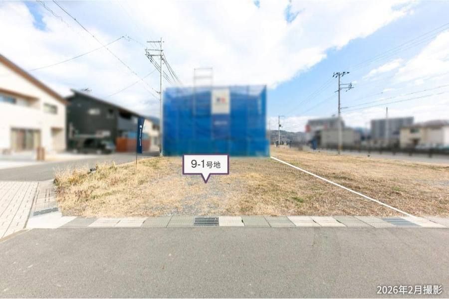 コモンステージ亀岡駅北