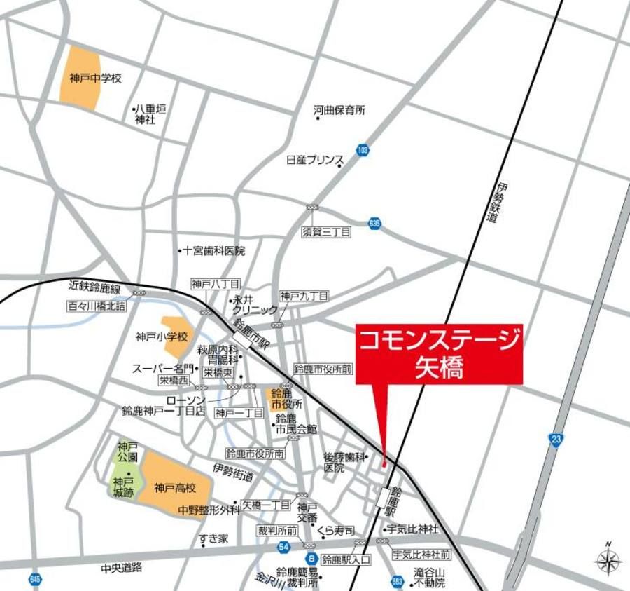 コモンステージ矢橋