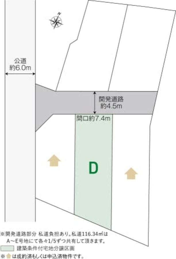 コモンステージ一宮妙興寺Ⅱ