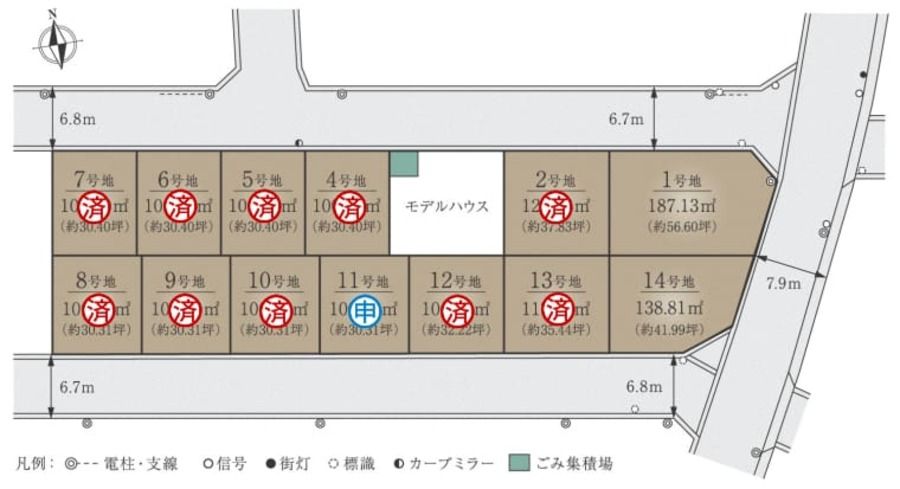 コモンステージ島本駅前