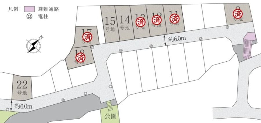 コモンステージ宇治黄檗（うじおうばく）