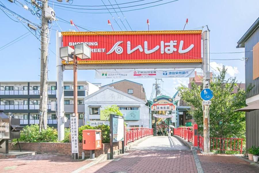 コモンステージ池田旭丘