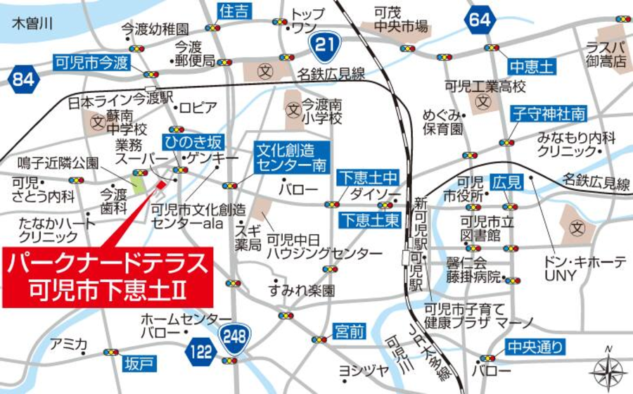 パークナードテラス可児市下恵土Ⅱ