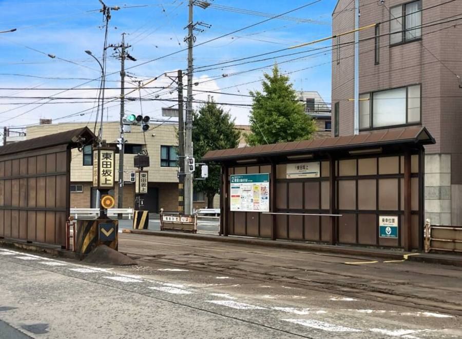 コモンステージ東田中郷町