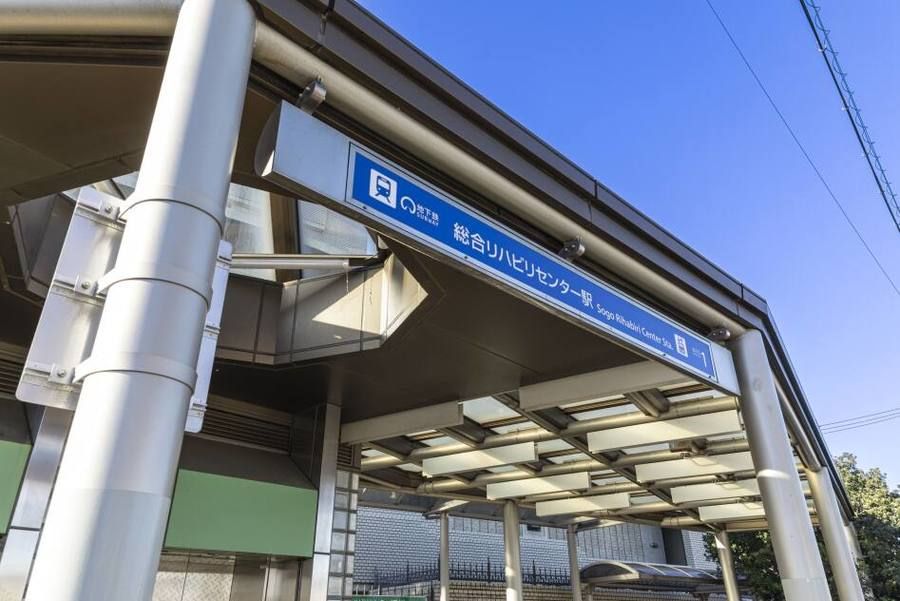 コモンステージ瑞穂密柑山
