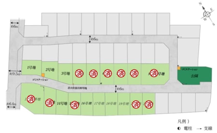 コモンステージ草津市野路町